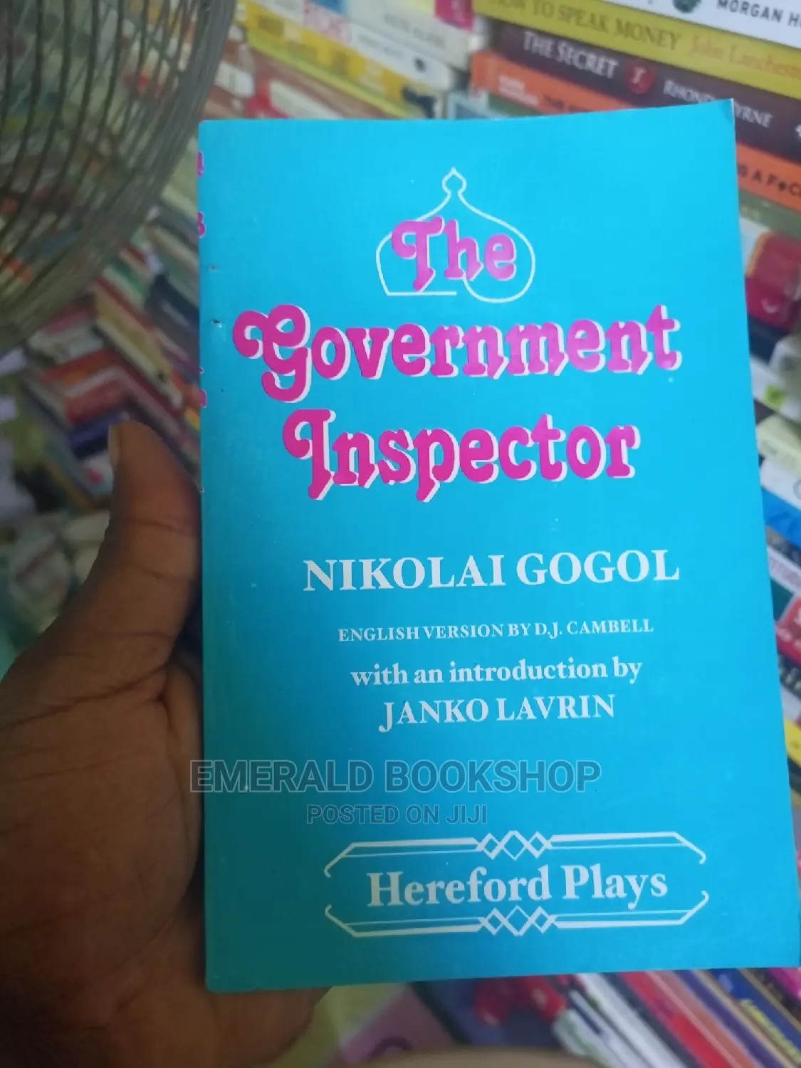 African Story Books