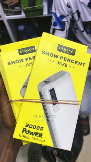 Power Bank,