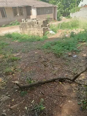 Land for Sale at Cantonment