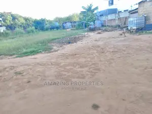 One Plot of Land at Tesano