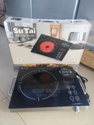 Radiant Cooker - Digital Hot Plate