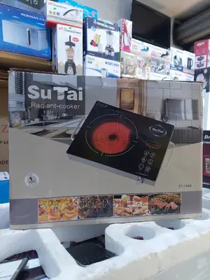 Radiant Cooker - Digital Hot Plate