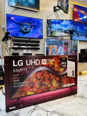 Unlimited Entertainment Sleek UHD LG 55”UP8150 Tv
