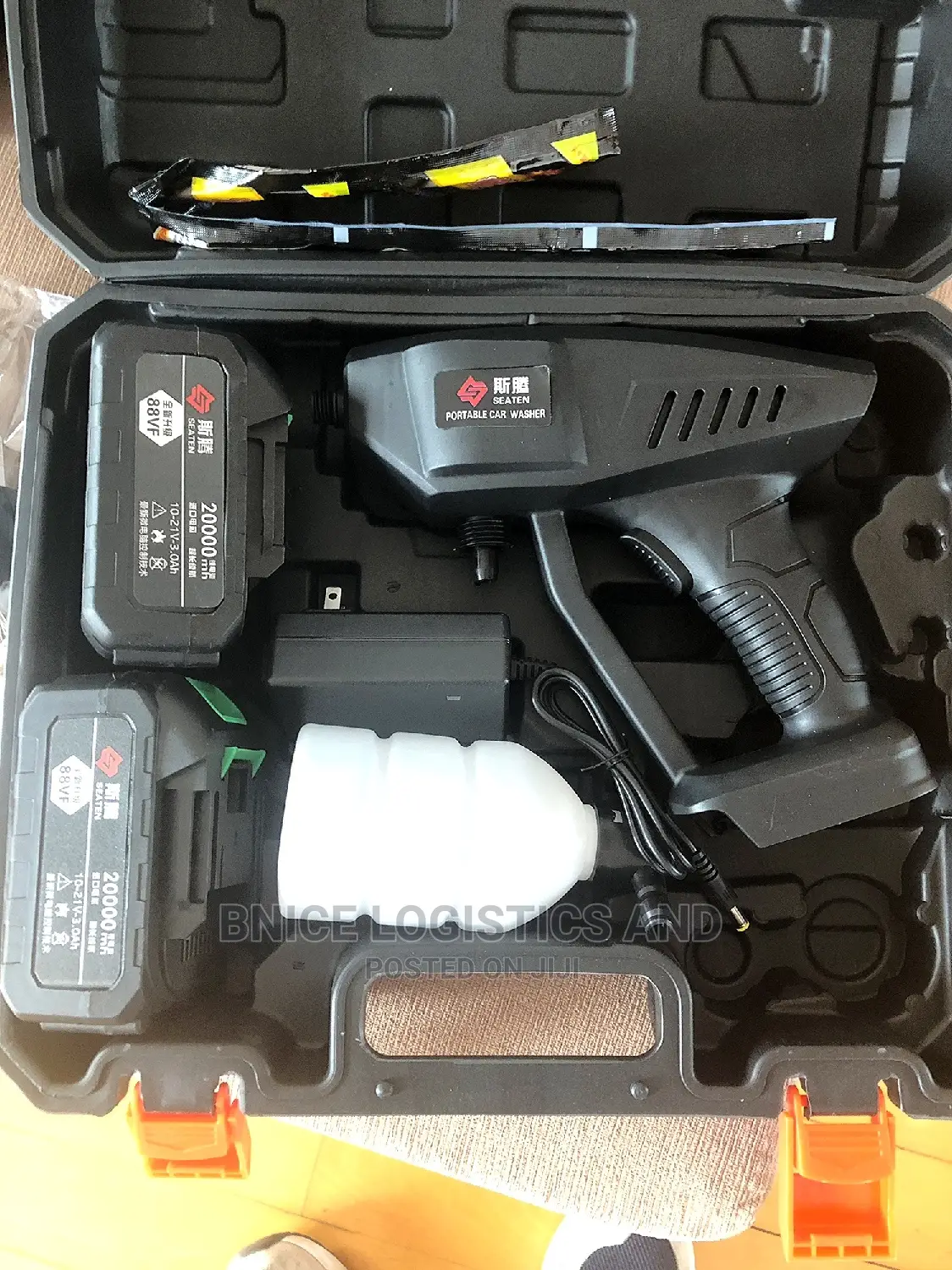 High Pressure Car Wash Pump With 2 Batteries