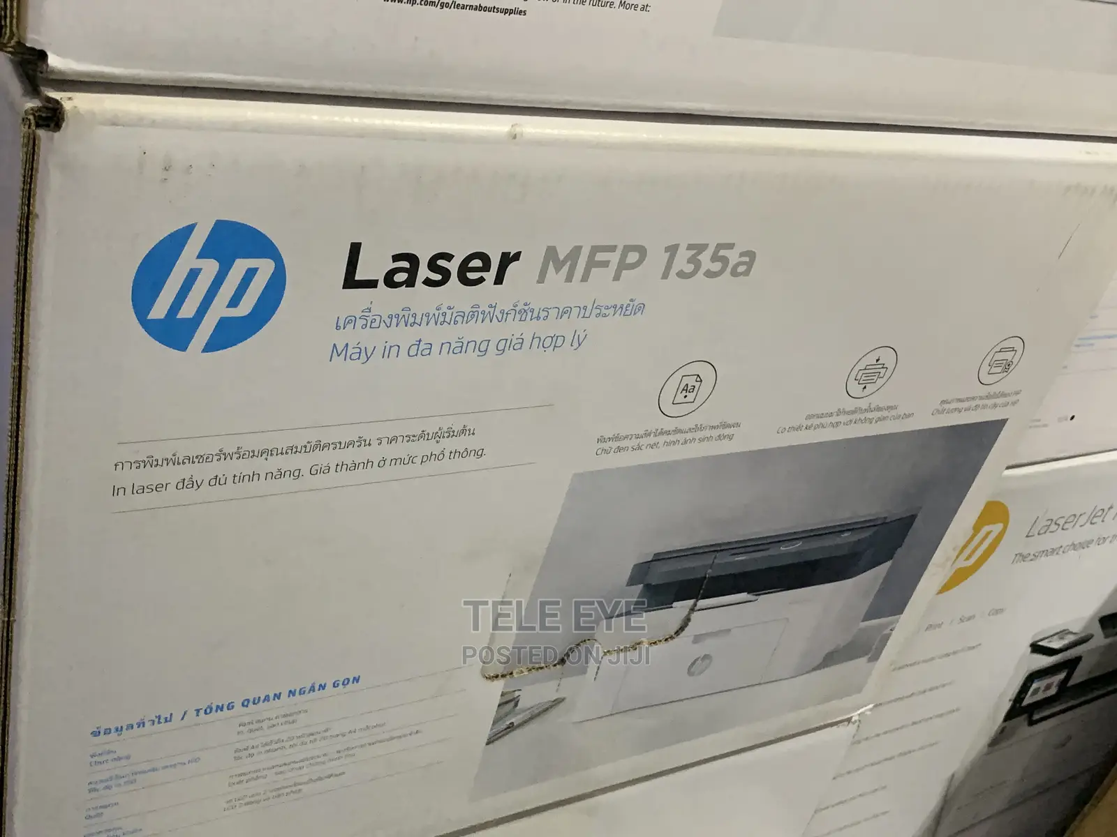 HP 135a Printer