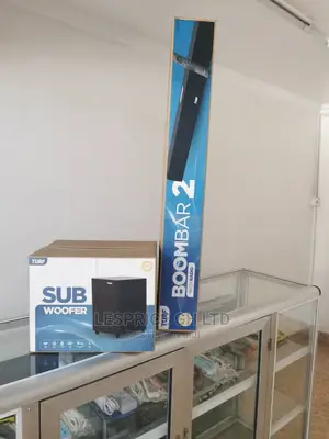 Super Cool Turf Boombar