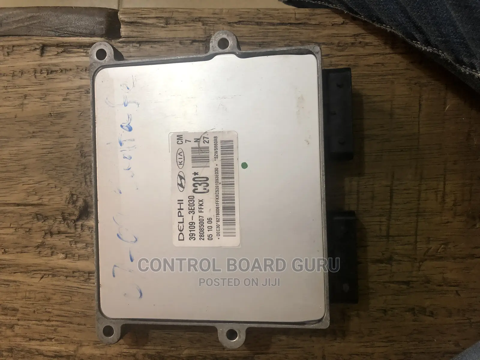 Hyundai Santa Fe 2007- 2009 Engine Control Board
