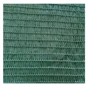 Shade Net - 50% to 80% (2 *100m/ 6.5ft * 328ft)