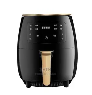 Air Fryer Extra Large