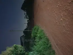 Four Plots for Sale at Santasi Brofuyendro Adumasa