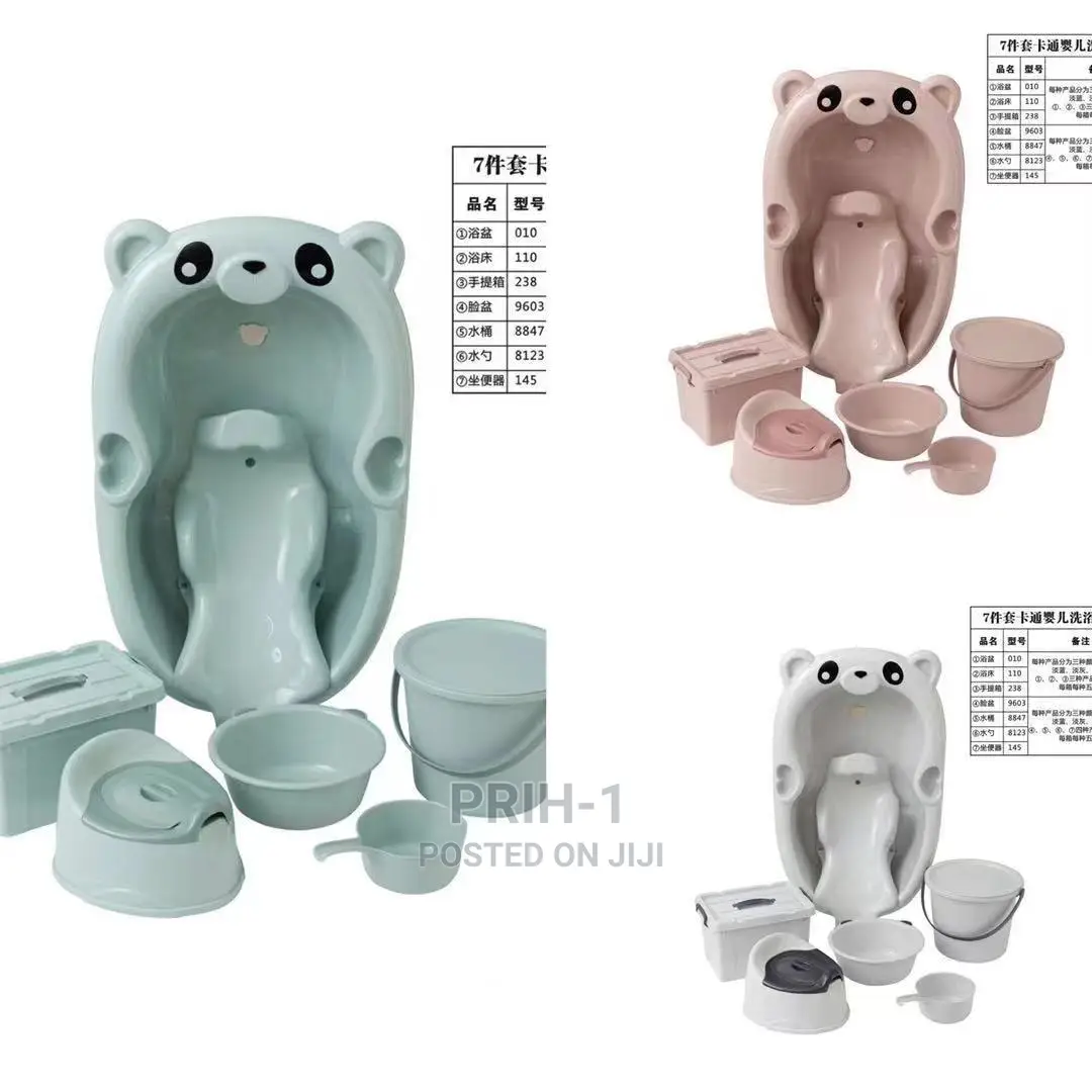Baby Bath Set