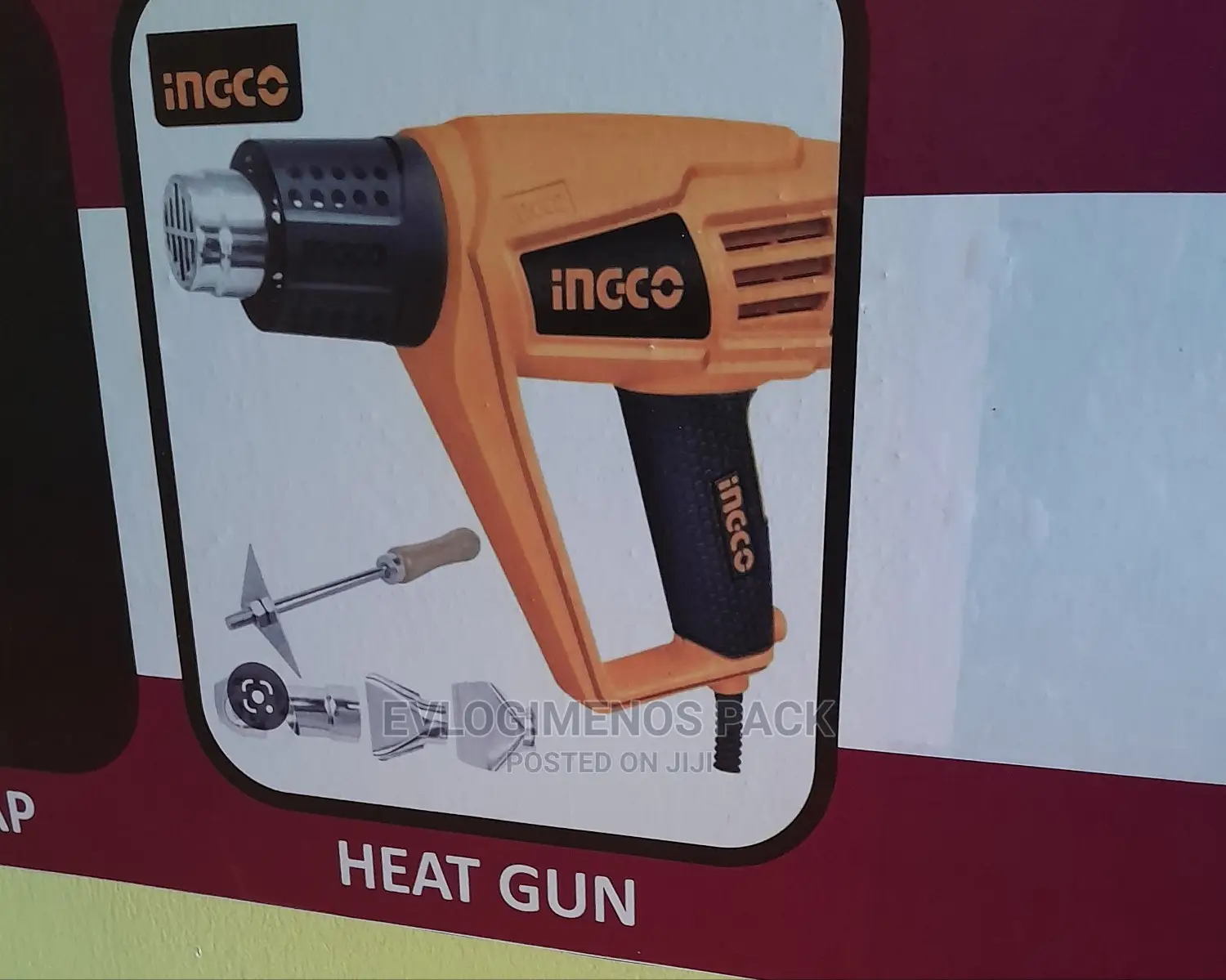 Ingco Heat Gun