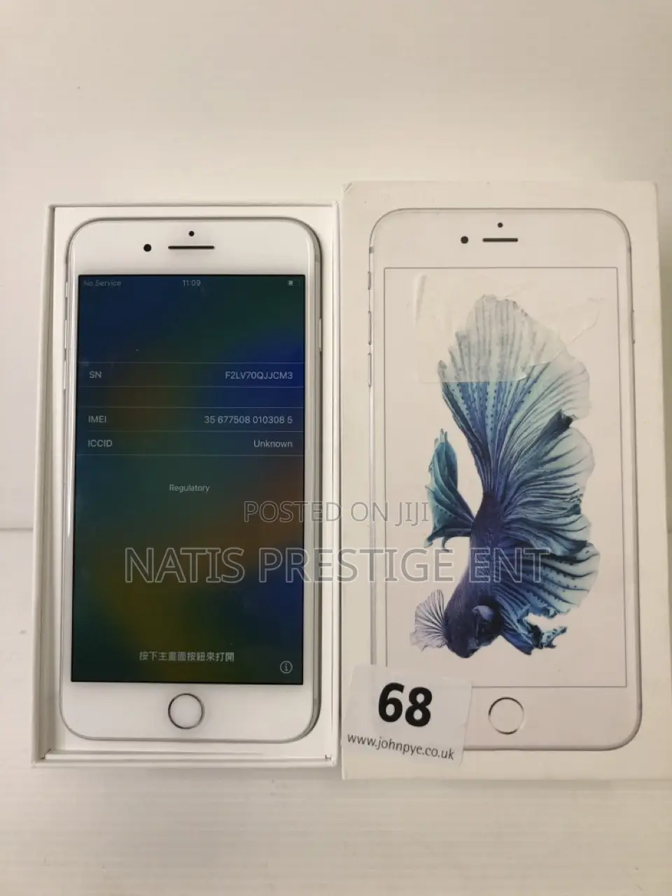 New Apple iPhone 6s 32 GB Silver