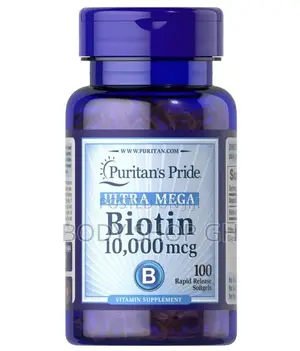Puritans Pride Biotin for Hair, Skin Nails - 100 Softgels