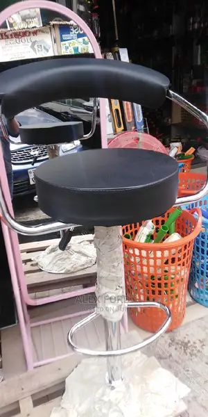 Bar Chair Bar Chair