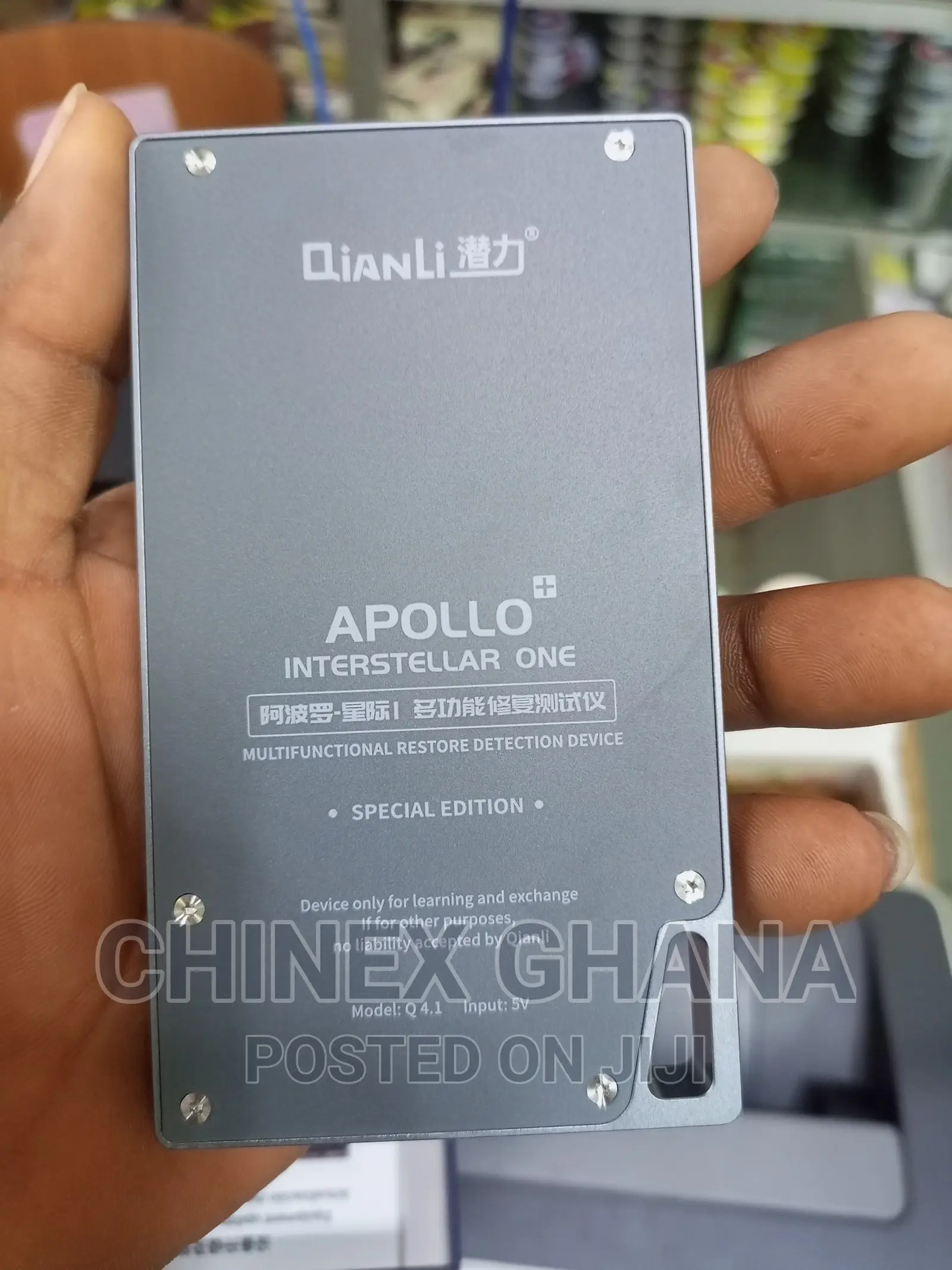 Apollo Multifunctional Restore Detection Device