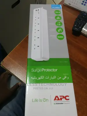 APC 1.8M Extension Board