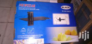 DVD Wall Mount Rack - Black