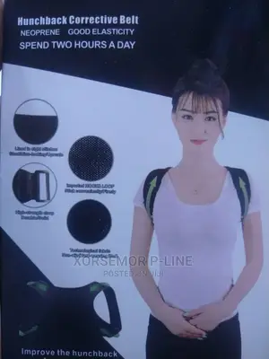 Back Support Poster Corrector