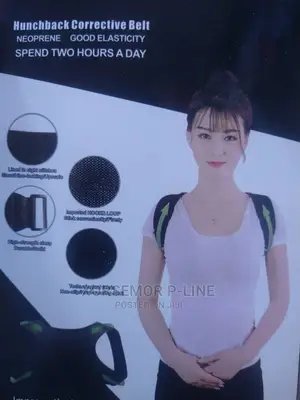Back Support Poster Corrector