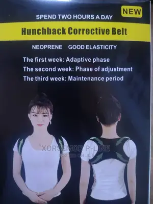 Back Support Poster Corrector
