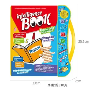 Kids Children Intelligent Talking Book