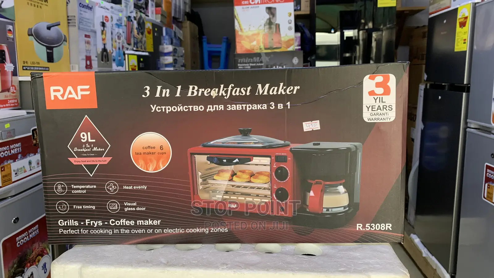 3 in 1 Breakfast Maker