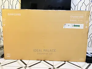 Brand New Samsung 55 2022 Model
