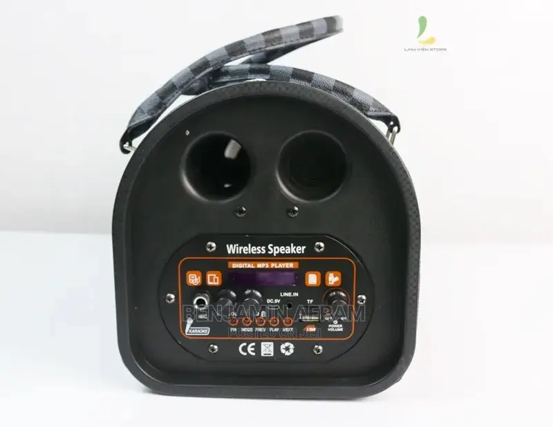 Rechargeable Bag Music Box