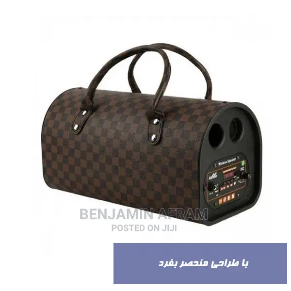 Fashion Music Box