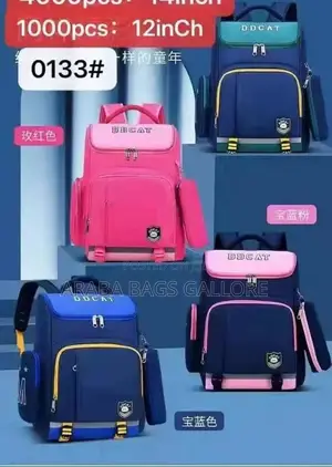 Quality Uk Stock School Bags