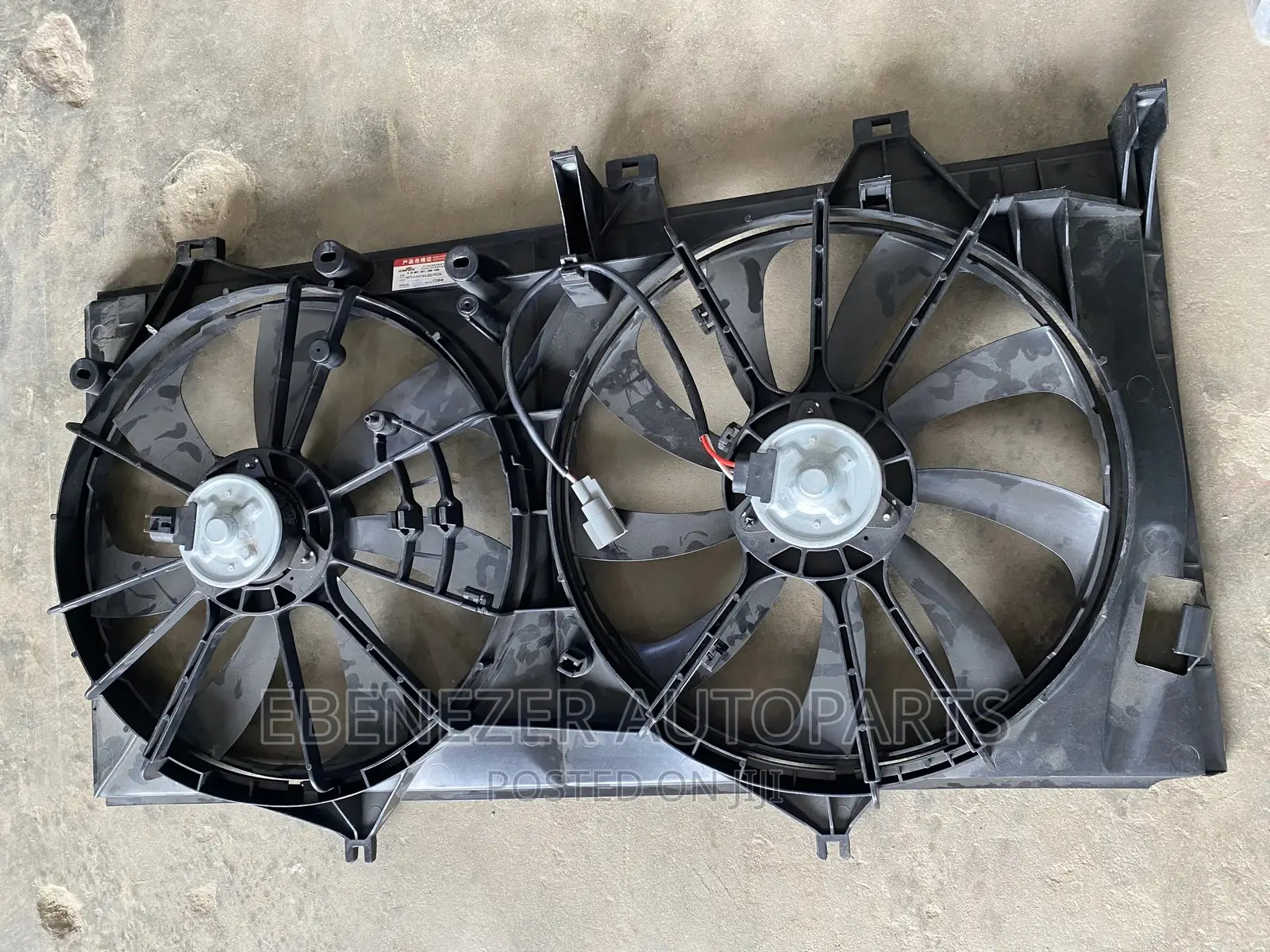 Toyota Camry 2012 Radiator Fan