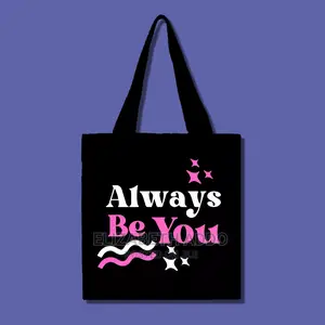 Customize and Branded Tote Bags