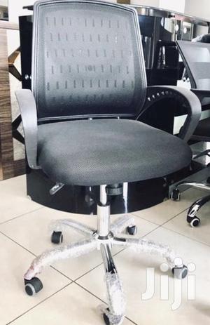 Nice Office Chair