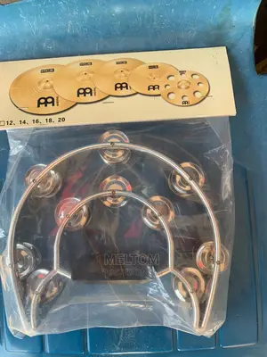 Silver Tambourine (Meinl)