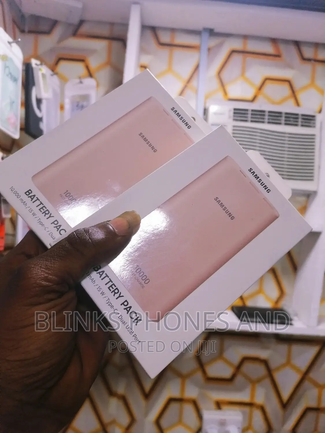 Samsung Power Bank