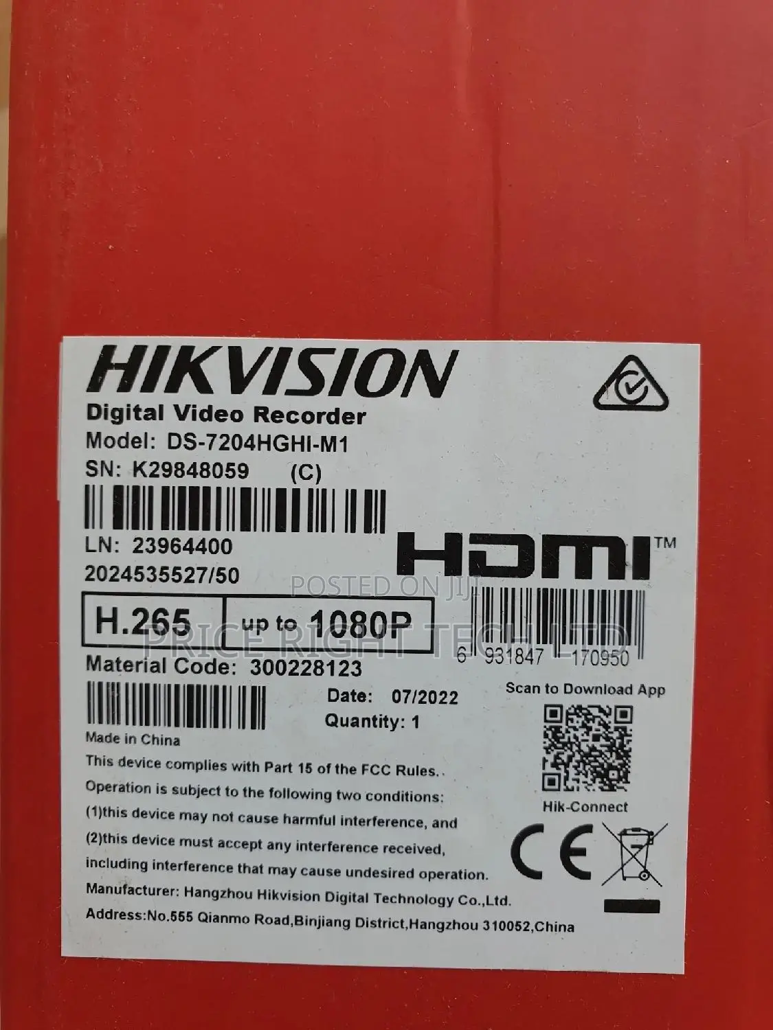 Hikvision 4 Channel 720p 1u H.265 DVR