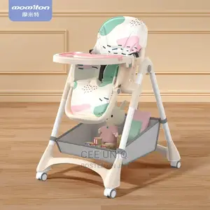 Adjustable Booster Seat Baby Feeding High Chair