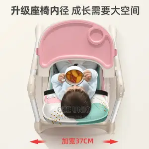 Adjustable Booster Seat Baby Feeding High Chair