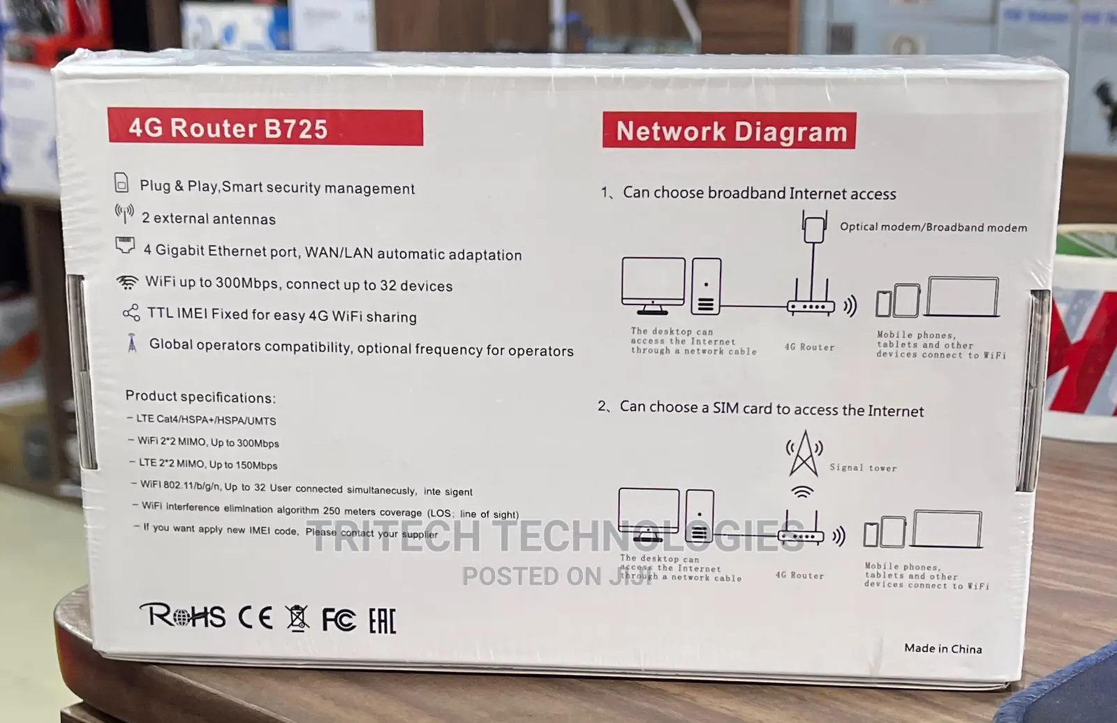 Zonch 4G Router B725 SIM Router With Backup Battery