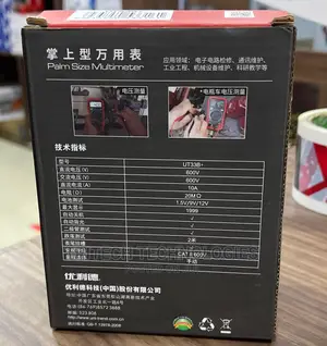 UT33B+ Series Palm Size Digital Multimeter
