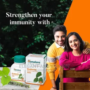 Himalaya Guduchi Tablets (60 Tab) Strengthens Immunity