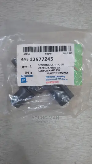 Chevrolet Equinox, GMC, Cruze Crankshaft Sensor