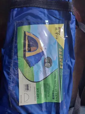 Automatic 4 Person Tent