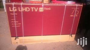 LG 4K UHD Smart LED TV 75 Inches