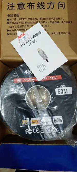 Hdmi Cable