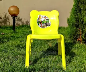 Wonder Kiddy Chair