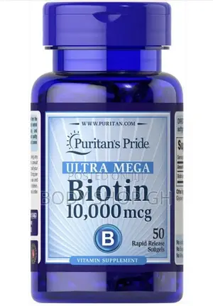 Puritans Pride Biotin - 50 Softgels ( 10,000 McG)