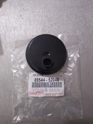 Toyota Corolla, Camry, Yaris, Rav4 Abs Sensor Real or Bark
