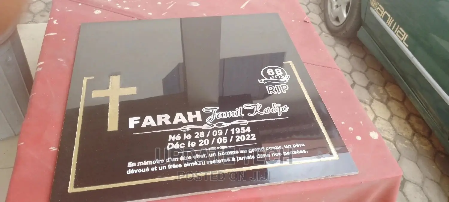 Perfect Engraving